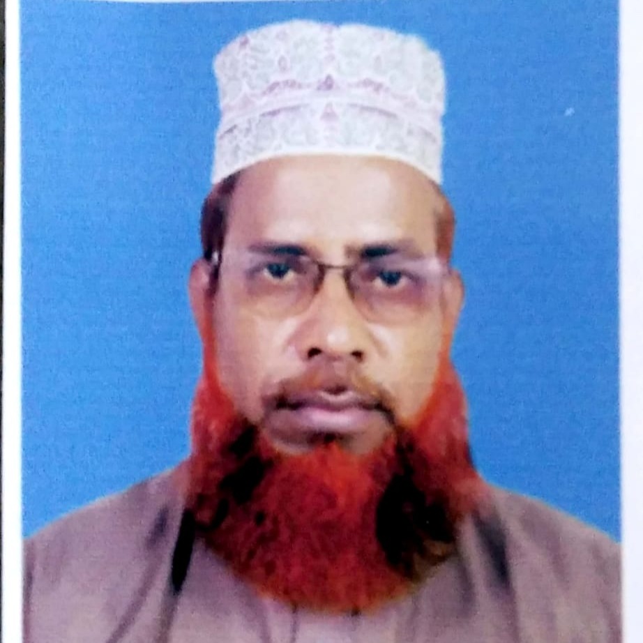 মুহাম্মদ মুজিবুল হক