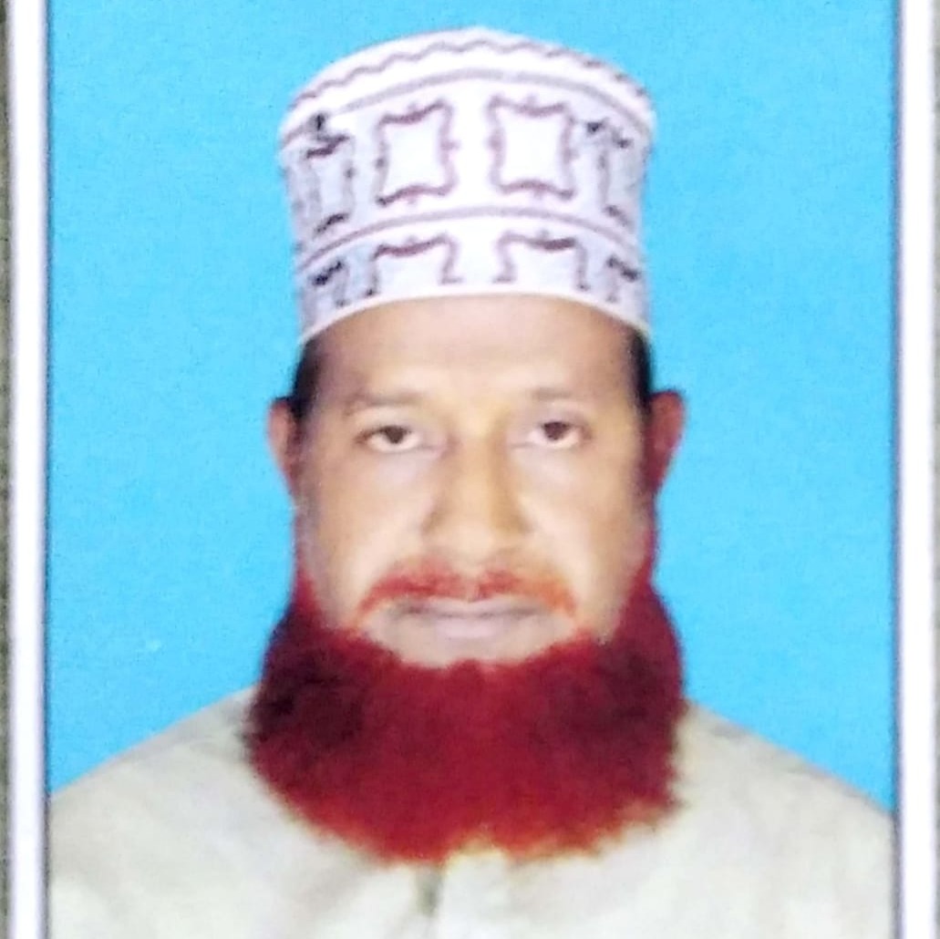 মুহাম্মদ ওবাইদুল হক তৈয়্যবী